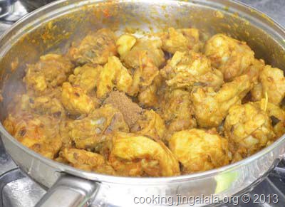 make-chicken-biryani-without-using-pressure-cooker-1