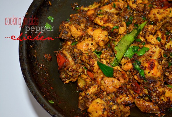 pepper-chicken-milagu-koli-karivaruval-1