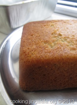 Banana Cake Loaf Recipe - Step by Step Pictures