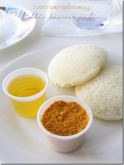 Idli-podi~dry-chutney-powder~idli-dosai-podi~idli-milagai-thool~idli-milahai-podi