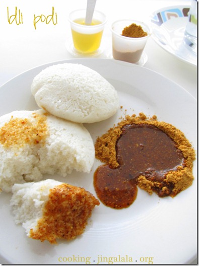 Idli-podi~idli-dosai-podi~dry-chutney-powder~idli-milagai-thool~idli-milahai-podi