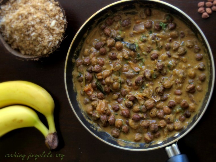 Kadala curry | Kerala kadala curry | Black Chana masala | Puttu Kadala curry | Chickpea masala | Chickpea curry