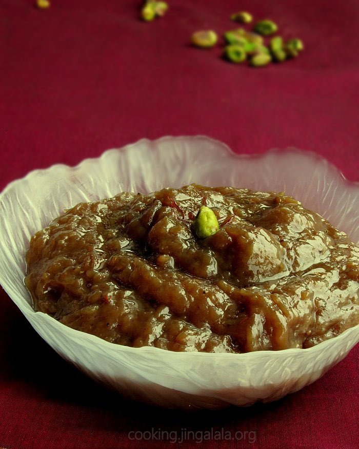 banana halwa present 3