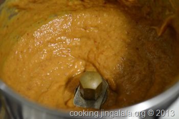 ginger-chutney recipe-south-indian-tamilnadu-1