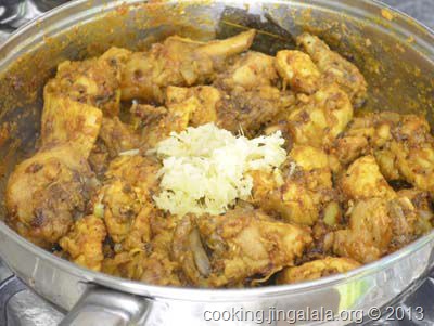 homestyle-chicken-biryani-recipe-1