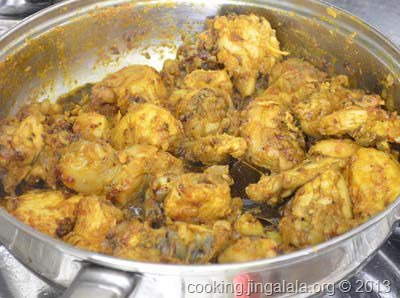 how-to-make-chicken-biryani-at-home-1
