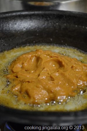 how-to-make-ginger-chutney-1