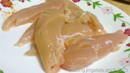 how-to-prepapre-simple-chicken-rub-1