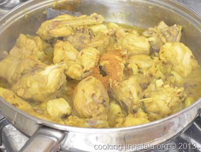 how-to-prepare-chicken-biryani-1