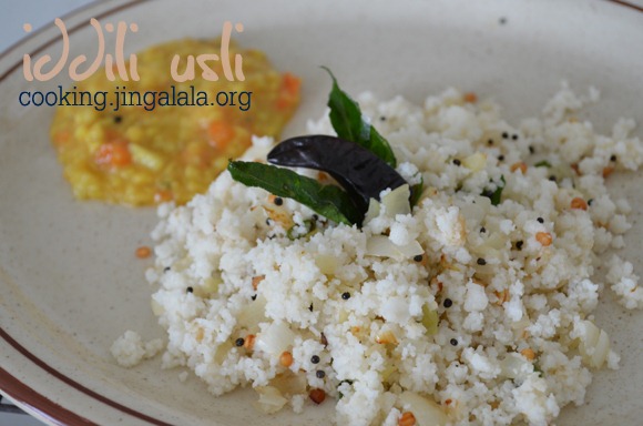 iddili-usli-recipe-upma-tamilnadu-style-1