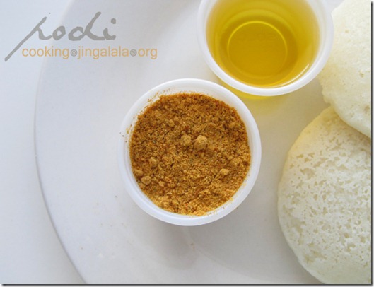 idli-milagai-thool~Idli-podi~idli-dosai-podi~dry-chutney-powder~idli-milahai-podi