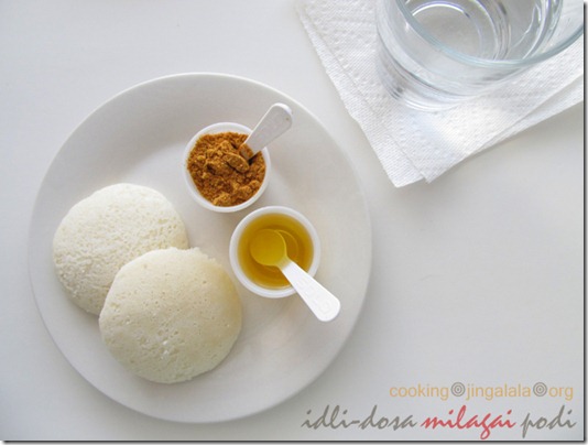 idli-milahai-podi~Idli-podi~idli-dosai-podi~dry-chutney-powder~idli-milagai-thool