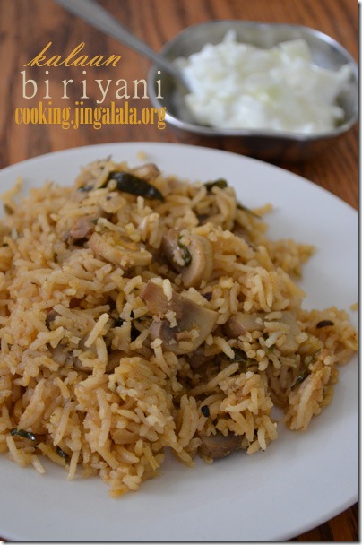 kalaan-biryani-south-indian-style-1