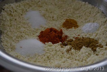 patra-recipe-maharashtrian-style-1