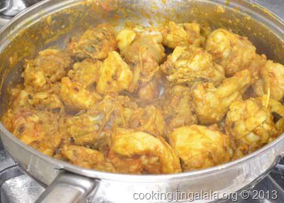 simple-easy-chicken-biryani-recipe-1