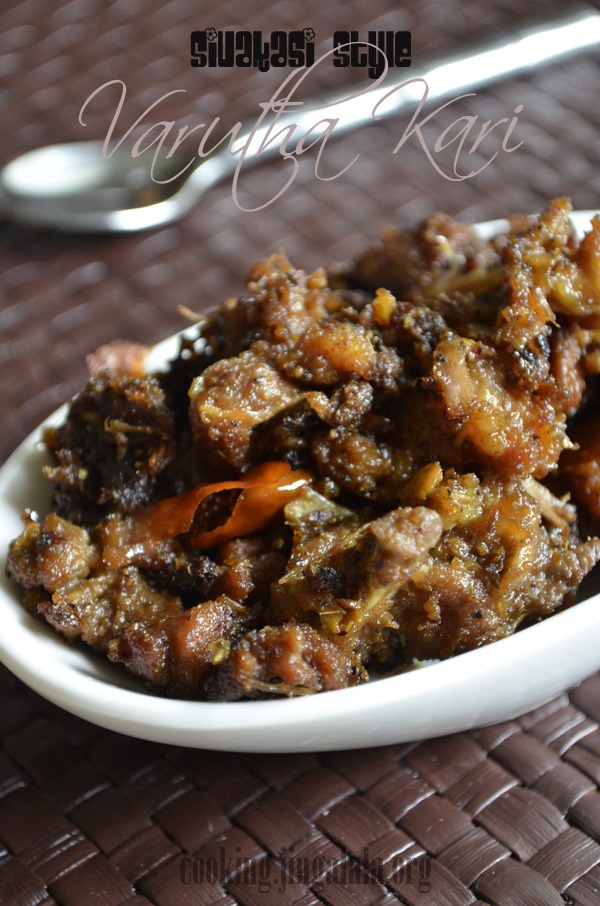 sivakasi-style-mutton-varutha-kari-recipe-1