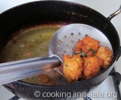 bengal gram pakoda recipe