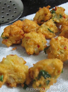 south-indian pakoda varieties