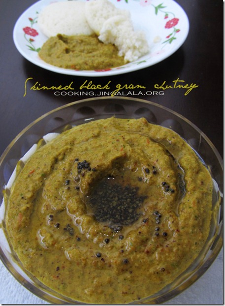 ulundhu-chutney-tamilnadu-style-1