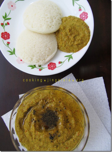 uluthamparuppu-chutney-south-indian-style-1