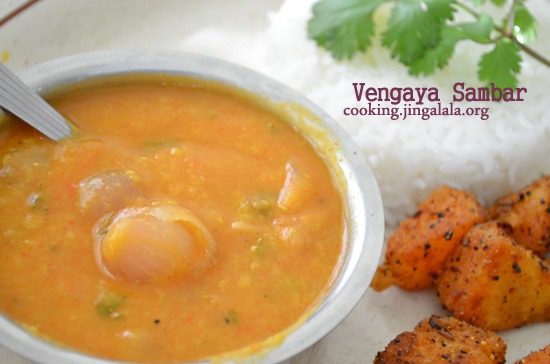 vengayam-sambar-step-by-step-1